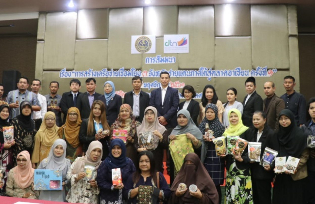 Thailand Tingkatkan Produk Pertanian di Wilayah Selatan